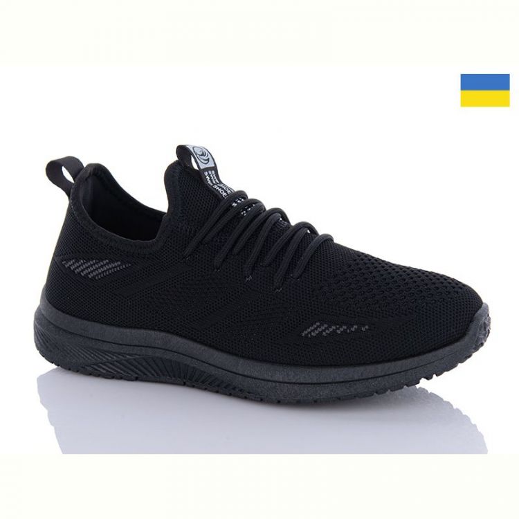 Купить Кроссовки Swin 5007-1 на obuv-plus.com.ua