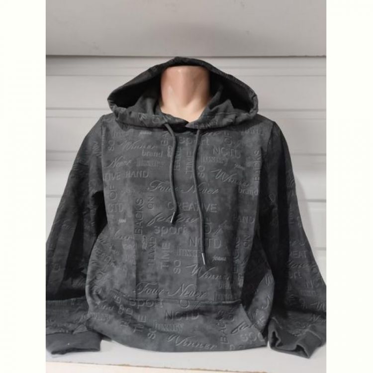 Купить Худи Panda 1473 d.grey на obuv-plus.com.ua