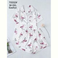 Купить Пижама Anion 70552 white на obuv-plus.com.ua