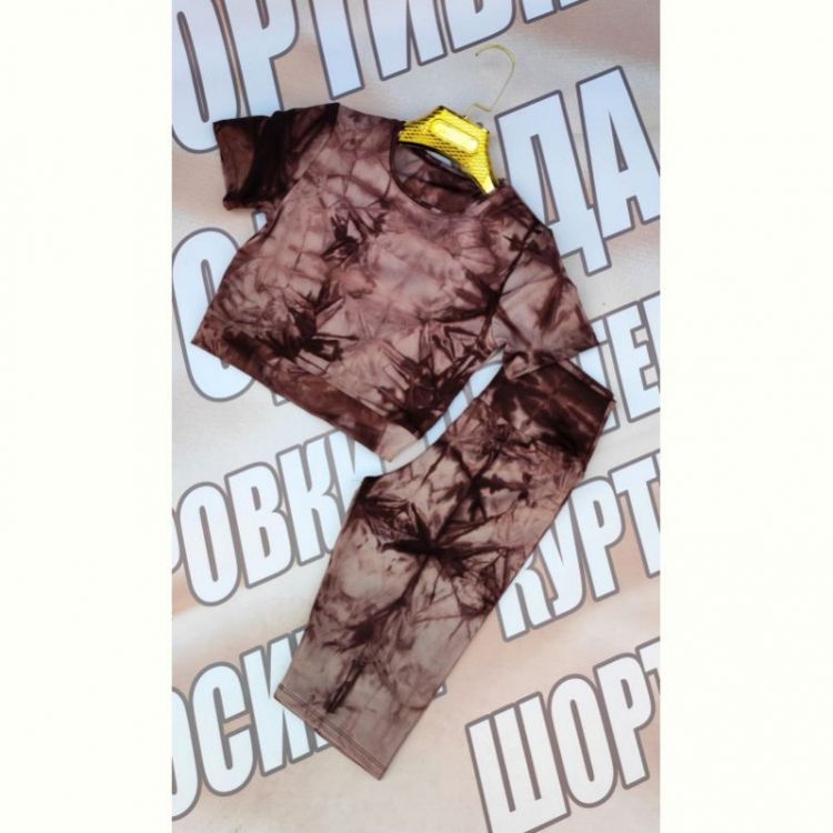 Купить Костюм Sport style 13 brown на obuv-plus.com.ua