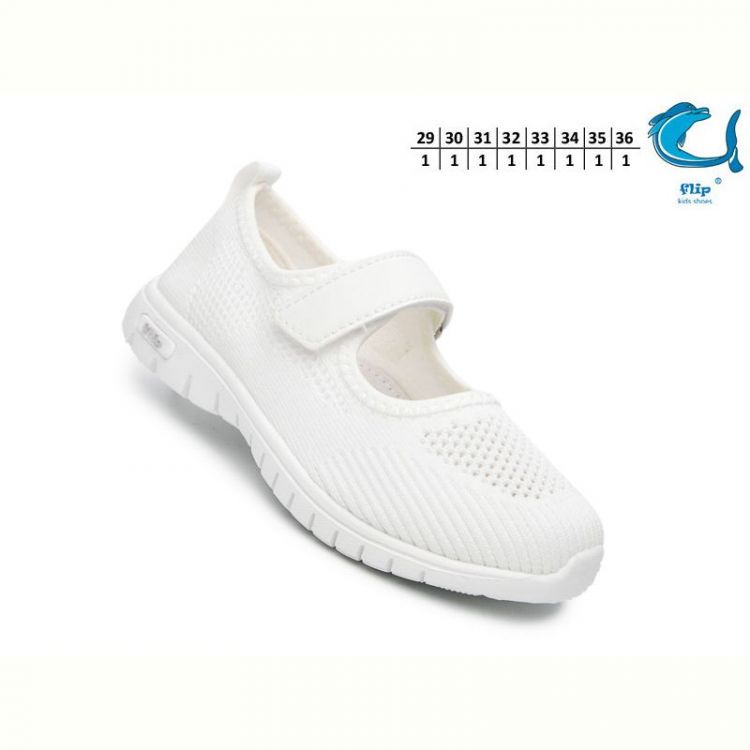 Купить Туфли Флип 65020A на obuv-plus.com.ua