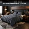 Купить Набор подушек 2 шт 50х70 см ManMaker IDEIA подушка серая гипоаллергенная с искусственным пухом и молнией на obuv-plus.com.ua
