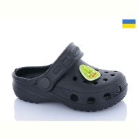 Купить Кроксы Cross Cross H1 чорний на obuv-plus.com.ua