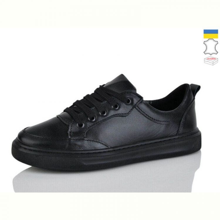 Купить Кроссовки Mermaid 227-1 на obuv-plus.com.ua