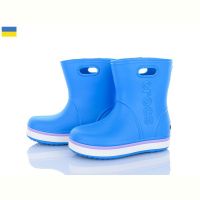 Купить Сапоги Мир 4258-5020-22 на obuv-plus.com.ua