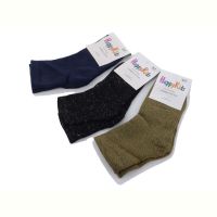 Купить Носки Textile 5005 mix на obuv-plus.com.ua