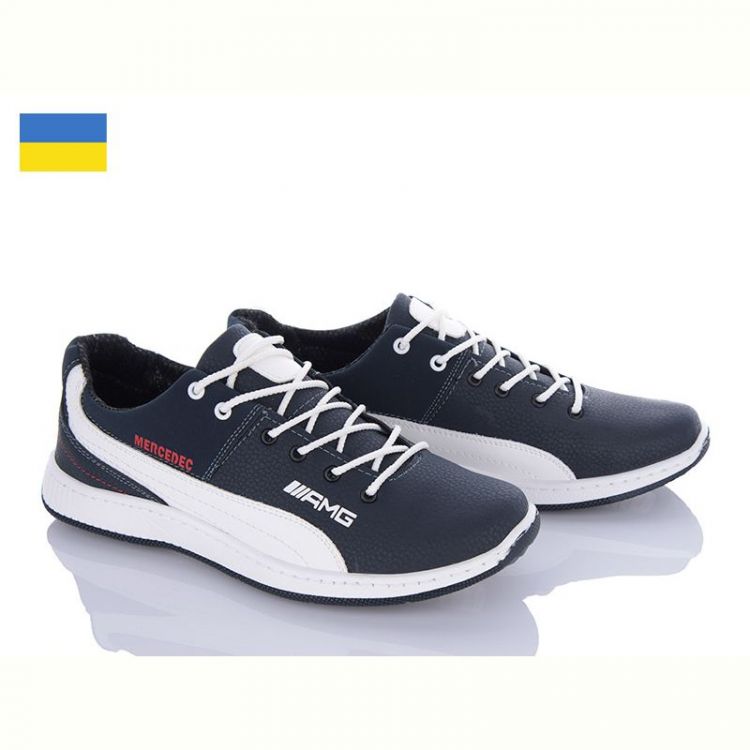 Купить Кроссовки Paolla КР22 синій-білий на obuv-plus.com.ua