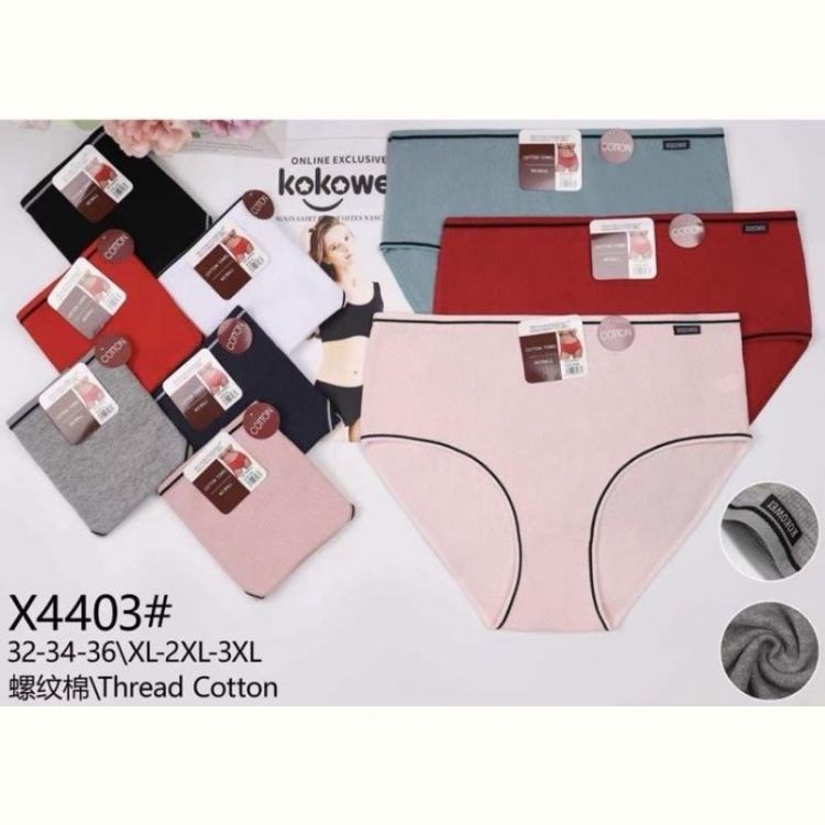 Купить Трусы Redoor X4403 mix на obuv-plus.com.ua