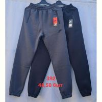 Купить Штаны спорт Peng 392 black на obuv-plus.com.ua