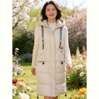 Купить Жилетка Jacket M730 l.beige на obuv-plus.com.ua