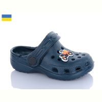 Купить Кроксы Cross H3 т.синій на obuv-plus.com.ua