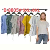 Купить Футболка Monarlir B8805 grey на obuv-plus.com.ua