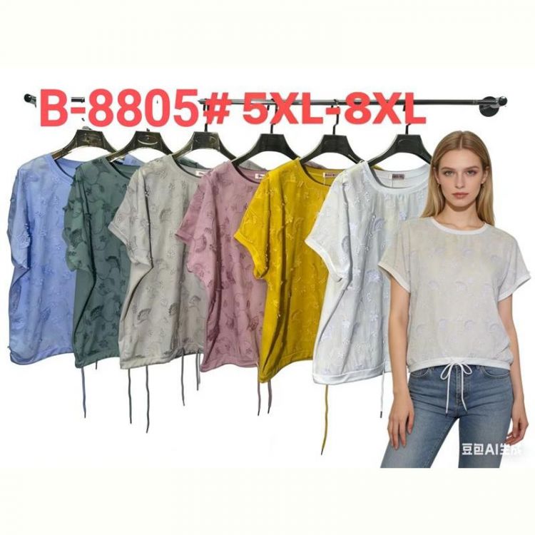 Купить Футболка Monarlir B8805 grey на obuv-plus.com.ua
