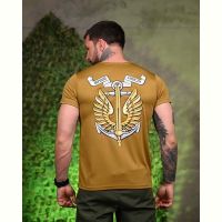 Купить Футболка Madoka 1026 koyot на obuv-plus.com.ua