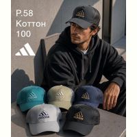 Купить Кепка Street Cap SC28 mix на obuv-plus.com.ua