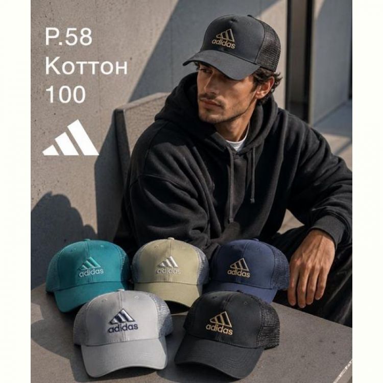 Купить Кепка Street Cap SC28 mix на obuv-plus.com.ua