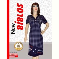 Купить Халат Cotpark 663-1816 navy на obuv-plus.com.ua