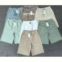 Купить Шорты Immei 9076-6 l.green на obuv-plus.com.ua