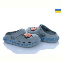 Купить Кроксы Gipanis DS005-2 на obuv-plus.com.ua