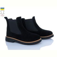 Купить Ботинки Ailinda 384-1M на obuv-plus.com.ua