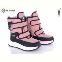 Купить Дутики Bessky BM3154-2C на obuv-plus.com.ua