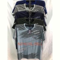 Купить Футболка Giang A214 mix на obuv-plus.com.ua