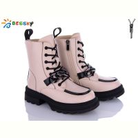 Купить Ботинки Bessky BM3147-3C на obuv-plus.com.ua