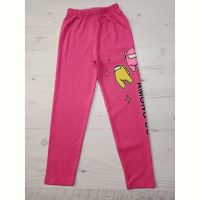 Купить Лосины Malibu2 M171-2 fuchsia на obuv-plus.com.ua