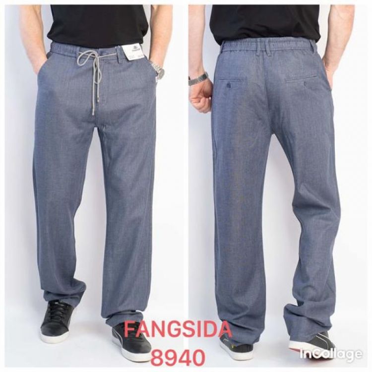 Купить Штаны Fangsida 8940 grey на obuv-plus.com.ua