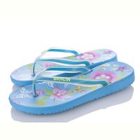Купить Шлепанцы Sanlin VH55-12blue на obuv-plus.com.ua