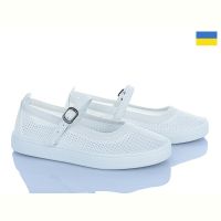 Купить Туфли Львов База B&R 616 білий сітка на obuv-plus.com.ua