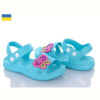Купить Босоножки Luckline 5001-312 (06037) на obuv-plus.com.ua