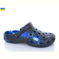 Купить Кроксы Cross SV018 папуга-син-чорний на obuv-plus.com.ua