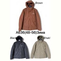 Купить Куртка Ale-Ate A636 brown на obuv-plus.com.ua