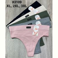 Купить Трусы Comfort 83109 mix на obuv-plus.com.ua
