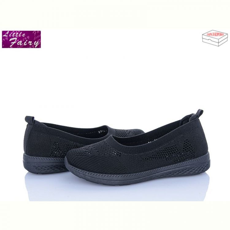 Купить Туфли Little Fairy A1038-1 на obuv-plus.com.ua
