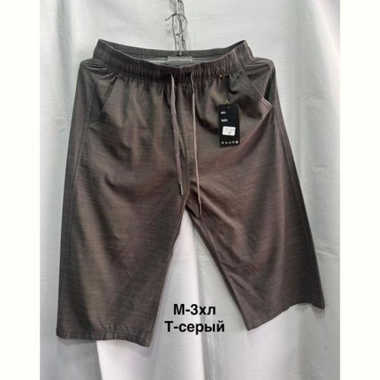 Купить Шорты Minh 3050 d.grey на obuv-plus.com.ua