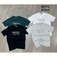 Купить Футболка Minh 60174 green на obuv-plus.com.ua