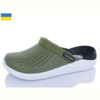 Купить Кроксы Luckline 5117-407 на obuv-plus.com.ua