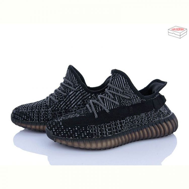 Купить Кроссовки Stilli ST8896-3 на obuv-plus.com.ua