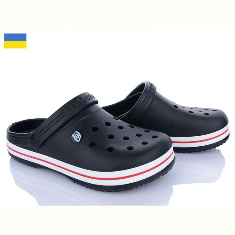 Купить Кроксы Golden Lion 224 чорний на obuv-plus.com.ua