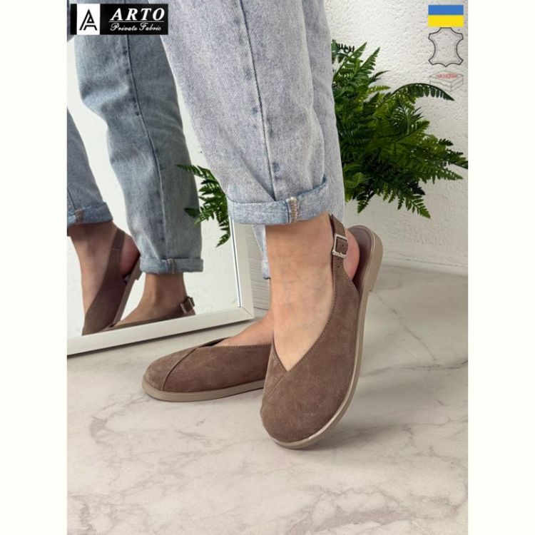 Купить Босоножки Arto 112 беж-з на obuv-plus.com.ua