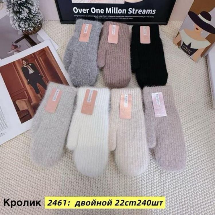 Купить Варежки Anjela 2461 mix на obuv-plus.com.ua