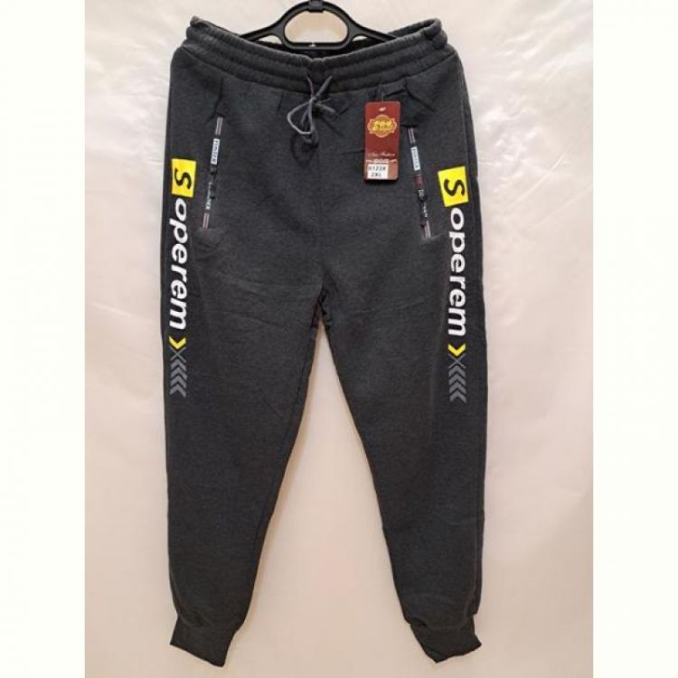 Купить Штаны спорт Giang 6122 grey на obuv-plus.com.ua