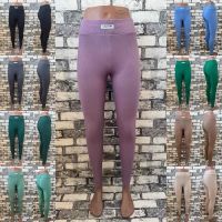 Купить Лосины Hoan HN417 lilac на obuv-plus.com.ua