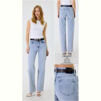 Купить Джинсы Maxim Jeans 1009-10316 l.blue на obuv-plus.com.ua