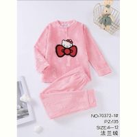 Купить Пижама Brilliant B70372-1 pink на obuv-plus.com.ua