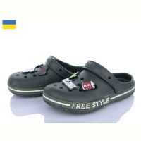 Купить Кроксы Dago 329 хакі на obuv-plus.com.ua