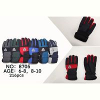 Купить Перчатки Rubi 8705 mix на obuv-plus.com.ua