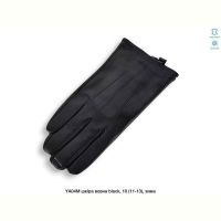 Купить Перчатки Descarrilado YA04M black на obuv-plus.com.ua
